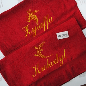 Махровое ручное полотенце с вышивкой "Krokodyl / Zyraffa"