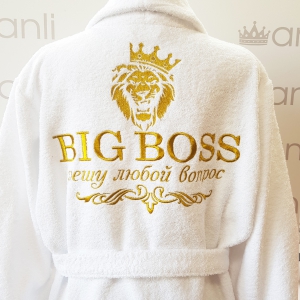 Мужской махровый халат с вышивкой "BIG BOSS решу любой вопрос"