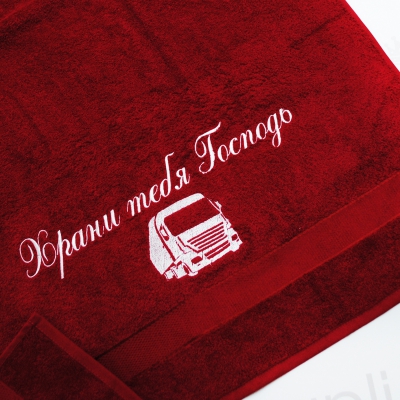 Махровое ручное полотенце с вышивкой "Храни тебя Господь"